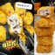 極魷料日式章魚球（300g±10%／包）