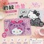 Hello Kitty 豹紋速乾科技布地墊系列