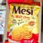 Mesi 蜂蜜酥脆米餅/100g× 2