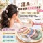 🏠溫柔高彈編織髮圈8入組