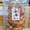 香酥辣味海鱸乾/120g