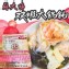 蘇大姊好餃舍-雙蝦大餛飩10入/盒