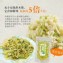 國民天菜 乾燥雪翠高麗菜 200g