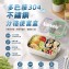 🏠多巴胺304不鏽鋼分格便當盒 ⏰