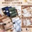 🏠多功能可折疊板夾2入