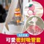 🏠防塵可愛密封吸管套 5入