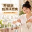 🏠不鏽鋼防滑浸塑夾6入