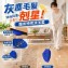 灰塵毛髮剋星🏠三合一魔術掃把清潔套 5入