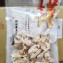 [日本🇯🇵廣島 樽 香辣涮嘴辣味章魚片/90g]