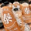 正宗泰式奶茶 霸王瓶