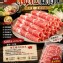 梅花豬肉片 ✅重量：500克±10%/包