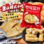 釜山韓式魚板小吃 (綜合包)