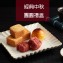 法藍四季-經典中秋團圓禮盒(9入)