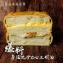 芋泥流沙起酥三明治