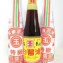 屏東玉特級白醬油