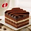 香帥蛋糕歐納修巧克力蛋糕一條