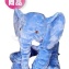 大象絨毛抱枕-藍