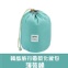 韓版旅行圓筒化妝包-薄荷綠