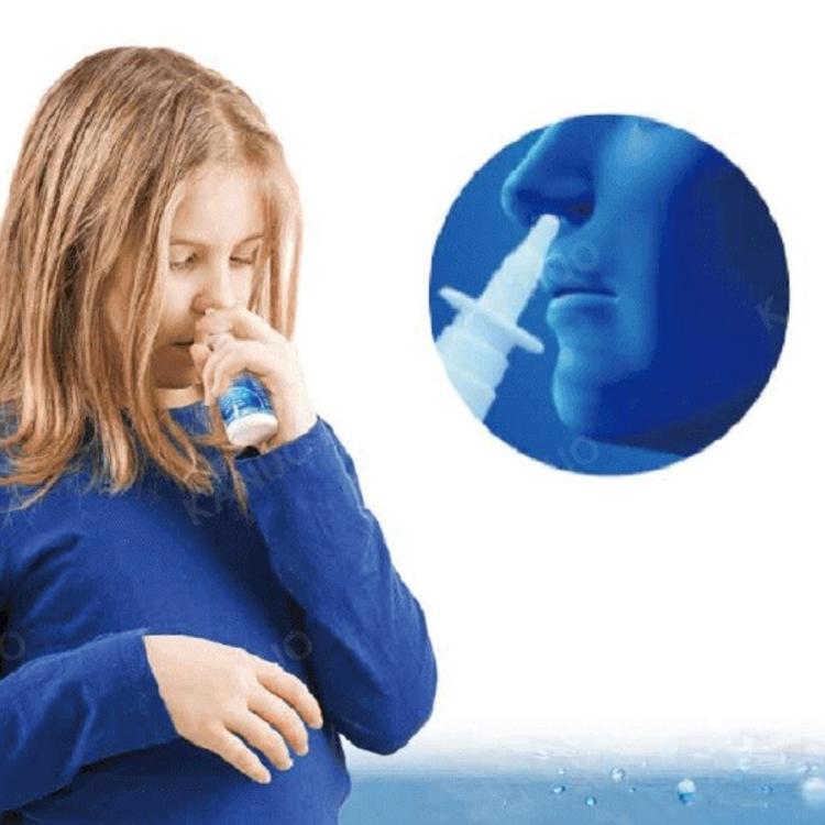 【廣欣】舒鼻淨 生理海水噴霧器 30ml (有效日期2026.09.28)