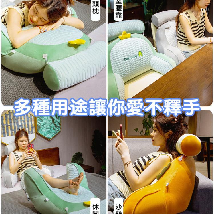【DaoDi】冰絲乳膠腰靠枕靠墊沙發靠腰墊(贈頭枕)