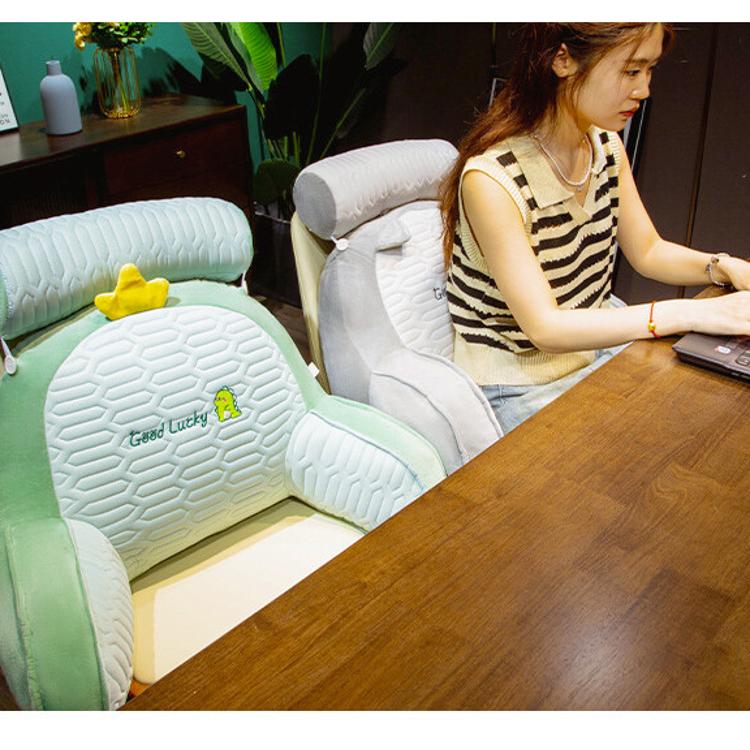 【DaoDi】冰絲乳膠腰靠枕靠墊沙發靠腰墊(贈頭枕)