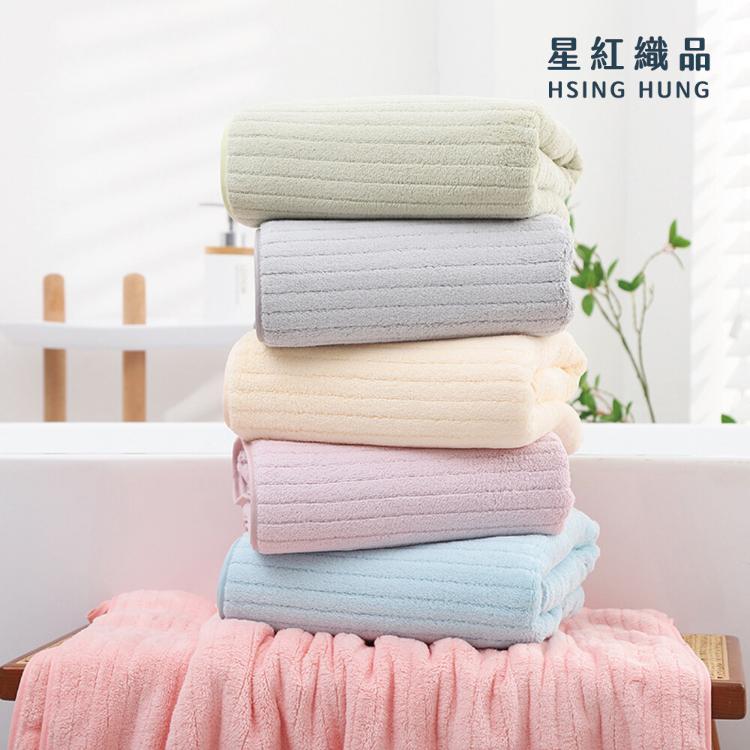 【星紅織品】雲朵直條紋瞬吸絲絨浴巾