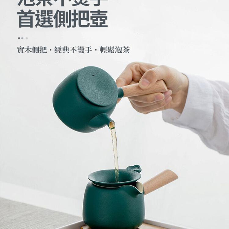 【CityStar】木柄側把壺粗陶旅行茶具套組
