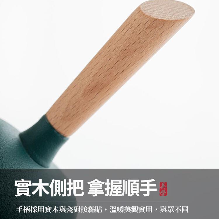 【CityStar】木柄側把壺粗陶旅行茶具套組
