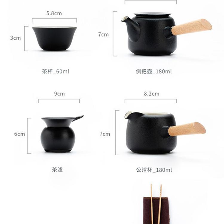 【CityStar】木柄側把壺粗陶旅行茶具套組