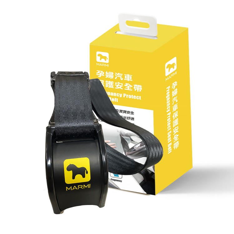 【MARMI馬米】孕婦汽車保護安全帶 (耐拉扯｜不勒肚｜孕婦安全帶｜媽媽寶寶保護)