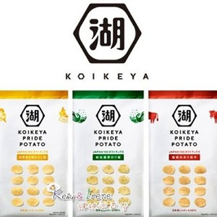 池湖屋KOIKEYA PRIED POTATO秘傳濃厚