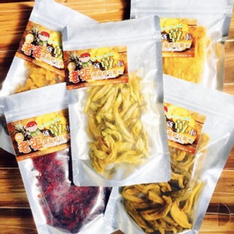 MIT-著時優質水果果乾