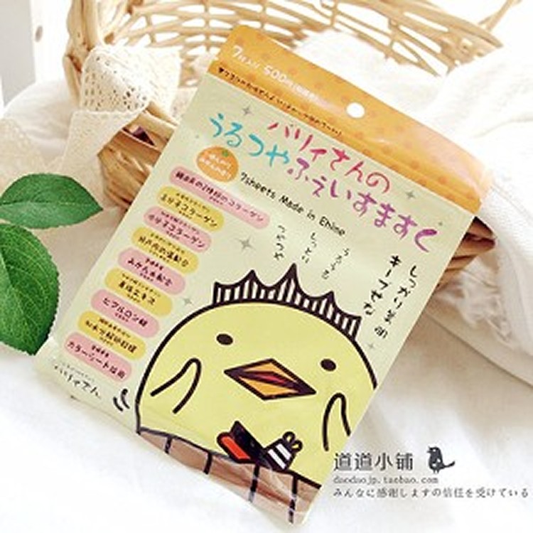 7片入 日本 SPC 愛媛蜜柑小黃雞 BARYSAN美肌面膜