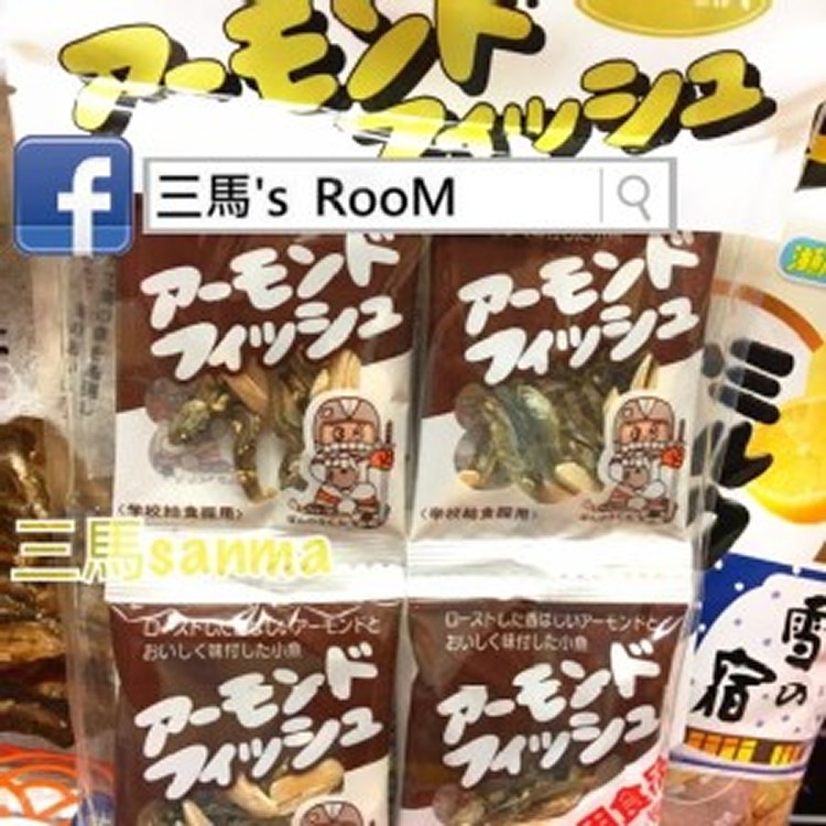 日本 藤澤商事 健康國產杏仁小魚家庭號 40袋入