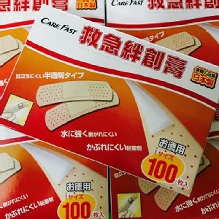 日本原裝 Care Fast-OK繃-
