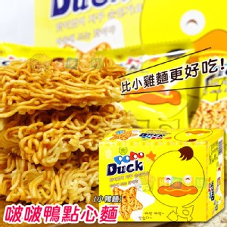 韓國POPO DUCK啵啵鴨點心麵(辣味)30包盒裝