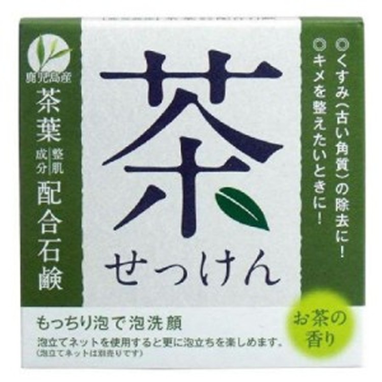 茶葉泡泡洗顏皂