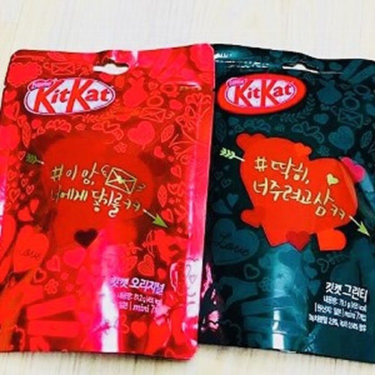 Kitkat 白色情人節巧克力