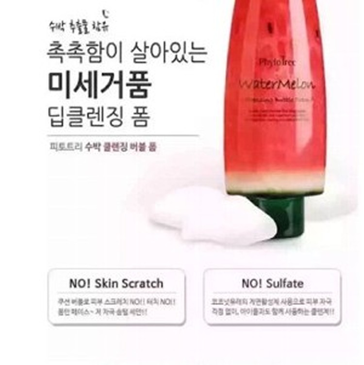 韓系西瓜慕斯泡泡洗面乳150g