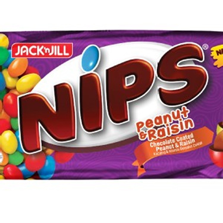 霓絲彩衣巧克力豆