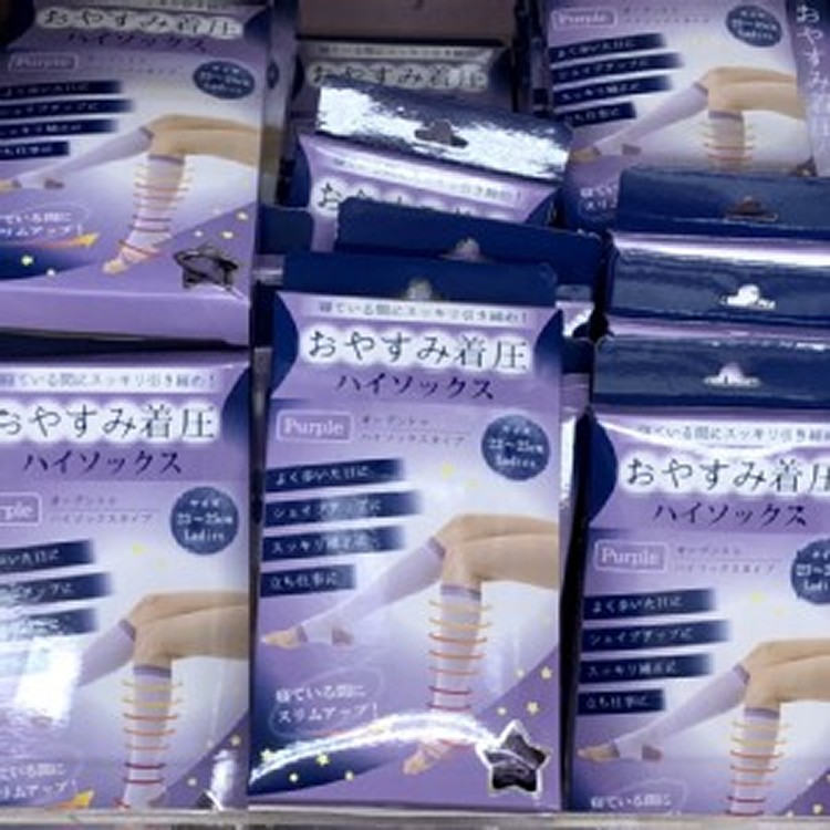 日本段階着圧夜間美腿襪/境內版