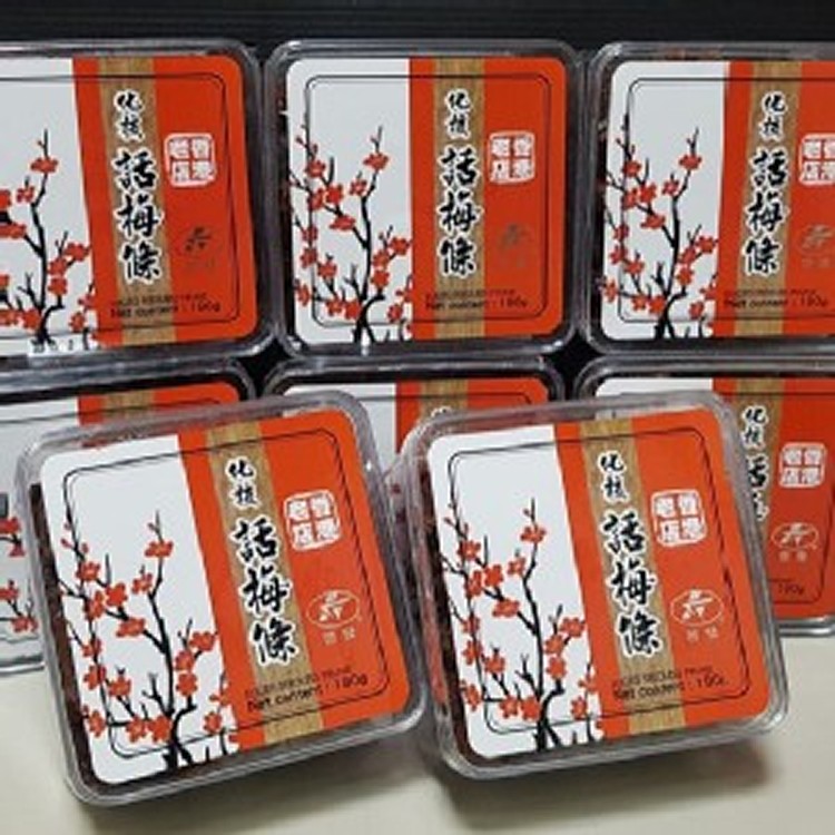 啟發 話梅條190g
