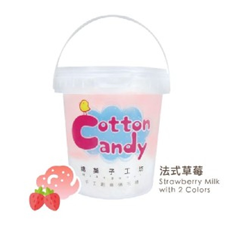 桶裝 - 季節限定法式草莓雙層