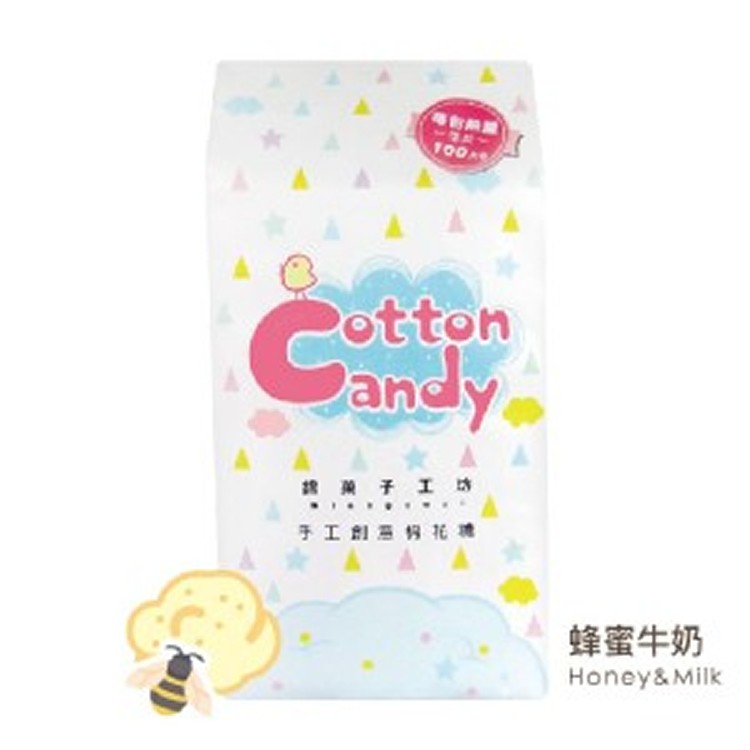 隨手包 - 蜂蜜牛奶