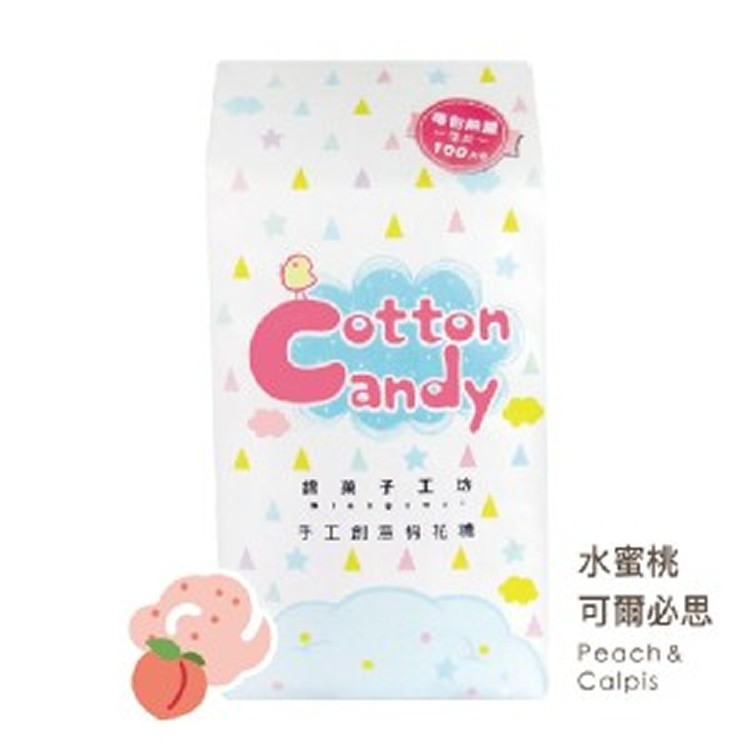 隨手包 - 水蜜桃可爾必思