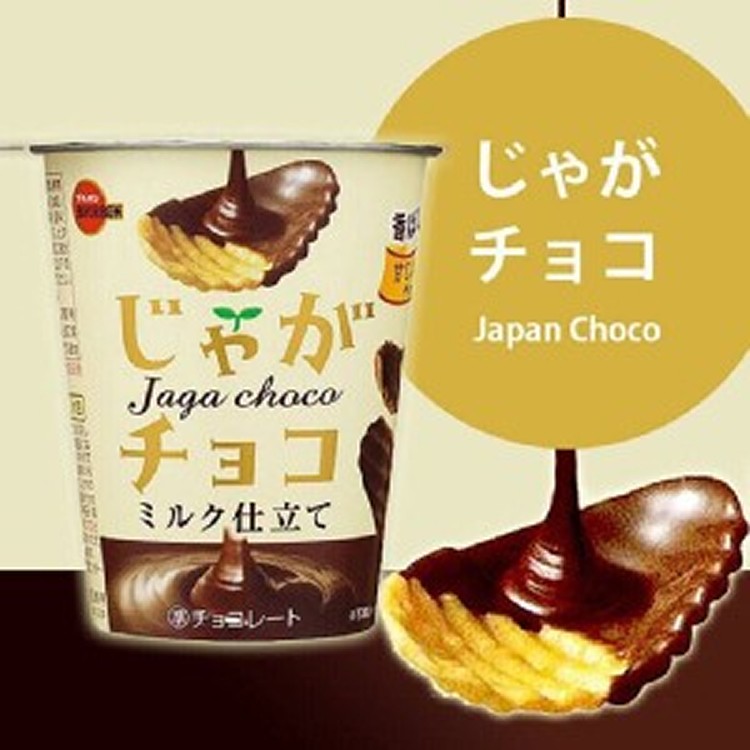 BOURBON北日本巧克力洋芋片