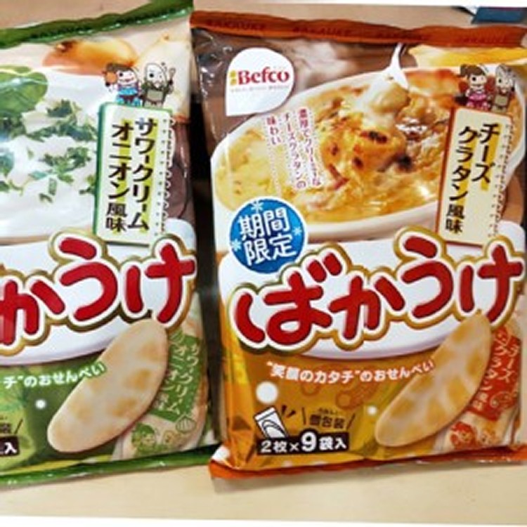 日本栗山月亮米果1+1