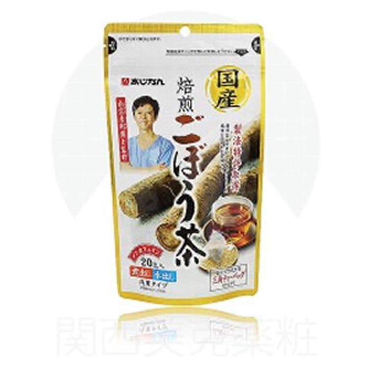 AHJIKAN 焙煎牛蒡茶 1g × 20包
