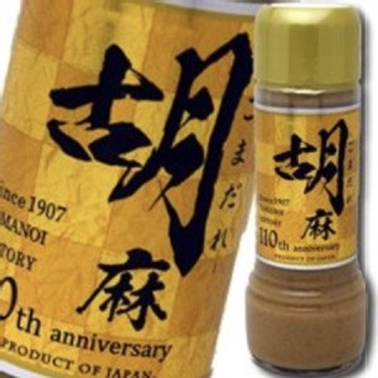 日本110年傳統-達人田崎真也-秘制胡麻醬/185g