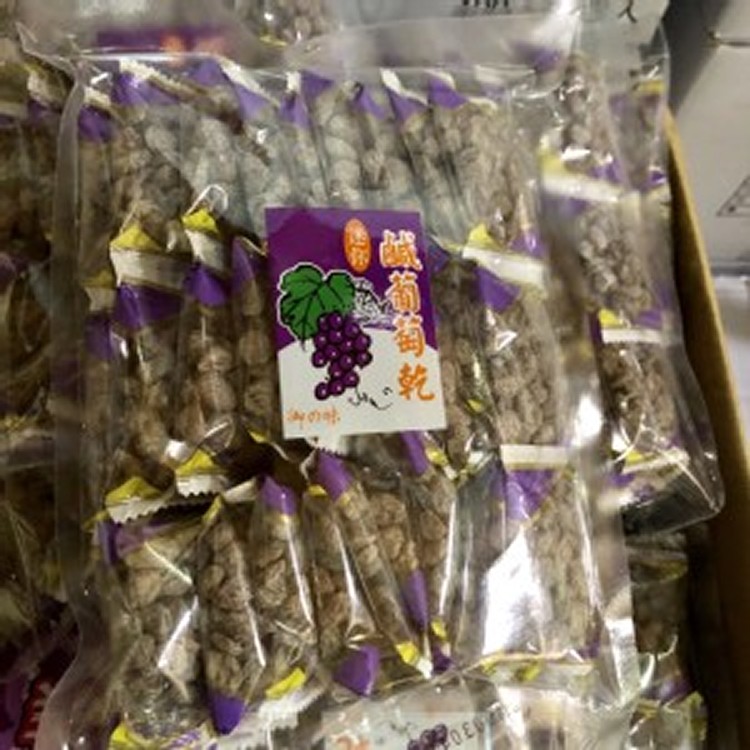 鹹葡萄乾/大容量400g/約30小包
